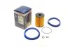 Топливный фильтр MINI Cooper R56 07 - BOSCH F026403020 (фото 1)