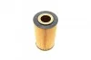 Фільтр масляний BOSCH F026407003 (фото 4)