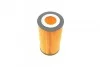 Фільтр масляний BOSCH F026407007 (фото 3)