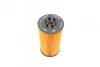Фільтр масляний BOSCH F026407007 (фото 4)