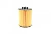 Фільтр масляний BOSCH F026407010 (фото 3)