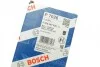 Фільтр масляний MB Atego/Axor BOSCH F026407026 (фото 8)