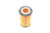 Фильтр маслянный (для santa fe 2.0ld tucson 2.0td) BOSCH F026407069 (фото 4)