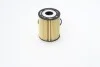 Масляный фильтр 7071 Chevrolet Captiva, Lacetti, Epica 2,0 CDRI 2006 - BOSCH F026407071 (фото 2)