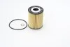 Масляный фильтр 7071 Chevrolet Captiva, Lacetti, Epica 2,0 CDRI 2006 - BOSCH F026407071 (фото 3)