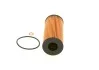 Фільтр масляний BOSCH F026407072 (фото 3)