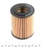 Фільтр масляний BOSCH F026407073 (фото 3)