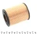 Фільтр масляний BOSCH F026407073 (фото 4)