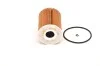 Масляный фильтр 7076 MB W211, X164, W221 06- BOSCH F026407076 (фото 4)