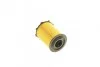 Масляний фільтр PSA \'\'1.6HDI \'\'14>> BOSCH F026407082 (фото 2)