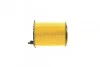 Масляний фільтр PSA \'\'1.6HDI \'\'14>> BOSCH F026407082 (фото 3)