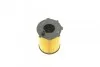 Масляний фільтр PSA \'\'1.6HDI \'\'14>> BOSCH F026407082 (фото 4)