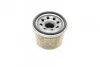 Масляний фільтр SMART Fortwo 1.0 BOSCH F026407089 (фото 4)