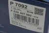 Масляный фильтр 7092 TOYOTA / Auris / Corolla 1.3 09-14 BOSCH F026407092 (фото 6)