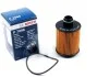 Фільтр масляний BOSCH F026407096 (фото 1)