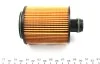 Фільтр масляний BOSCH F026407096 (фото 3)