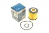 Фільтр масляний BOSCH F026407098 (фото 1)