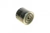 Масляный фильтр 7106 Renault Laguna, Espace, Safrane 2,2 1995 - 2001 BOSCH F026407106 (фото 2)