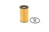 Фільтр масляний BOSCH F026407112 (фото 4)