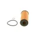 Фільтр масляний BOSCH F026407123 (фото 3)