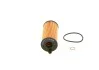 Фільтр масляний BOSCH F026407123 (фото 4)