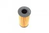 Фільтр масляний BOSCH F026407125 (фото 4)