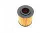 Фільтр масляний BOSCH F026407144 (фото 4)