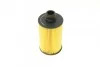 Фільтр масляний BOSCH F026407154 (фото 4)