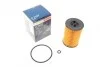 Масляный фильтр 7157 AUDI / SEAT / SKODA / VW A1 / A3 / A4 / A5 / A6 / TT / Leon III / Octavia III / Golf / Jetta 12 - F026407157