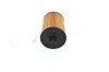 Фильтр масляный MAN Euro6 BOSCH F026407191 (фото 3)