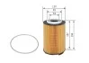 Фильтр масляный MAN Euro6 BOSCH F026407191 (фото 5)