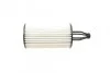 Масляний фільтр MB C-class III (W204)/W221/S212/W212 OM642/M276/M278 \'\'3.0-4.7 \'\'11>> BOSCH F026407199 (фото 2)