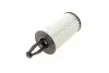 Масляний фільтр MB C-class III (W204)/W221/S212/W212 OM642/M276/M278 \'\'3.0-4.7 \'\'11>> BOSCH F026407199 (фото 4)