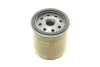 Масляний фільтр FORD / JAGUAR / LAND ROVER / VOLVO Discovery / EcoSport / Fiesta; Focus / Freelander / Kuga / Mondeo BOSCH F026407225 (фото 4)