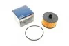 Масляний фільтр RENAULT Captur/Duster/Logan/Megane 0.9-1.2 \'\'13>> BOSCH F026407231 (фото 1)