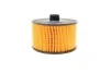 Масляний фільтр RENAULT Captur/Duster/Logan/Megane 0.9-1.2 \'\'13>> BOSCH F026407231 (фото 2)