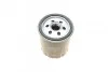 Масляний фільтр FORD Focus/Kuga/Mondeo TDCi \'\'14>> BOSCH F026407233 (фото 4)