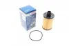 Масляный фильтр JEEP 3.0 CRDI 11 - F026407258