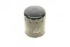 Масляный фильтр CITROEN / PEUGEOT / FIAT 2.0-2.2 BlueHDI \'\'15 >> BOSCH F026407268 (фото 4)
