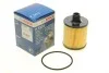 Масляный фильтр AUDI / BENTLEY / PORSCHE / VW \'\' 4.0TDI \'\'16 >> F026407273