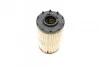 Масляный фильтр AUDI / BENTLEY / PORSCHE / VW \'\' 2.9-4.0TFSI \'\'16 >> BOSCH F026407274 (фото 3)