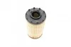 Масляный фильтр AUDI / BENTLEY / PORSCHE / VW \'\' 2.9-4.0TFSI \'\'16 >> BOSCH F026407274 (фото 4)