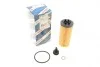 Масляний фільтр BMW/MINI B37/B38/B46/B47/B48 \'\'1.5-2.0 \'\'17>> F026407277