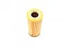Масляний фільтр BMW/MINI B37/B38/B46/B47/B48 \'\'1.5-2.0 \'\'17>> BOSCH F026407277 (фото 3)