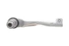 НАКОНЕЧНИК ПОПЕРЕЧНОЇ КЕРМОВОЇ ТЯГИ BOSCH K S00 003 988 (фото 3)