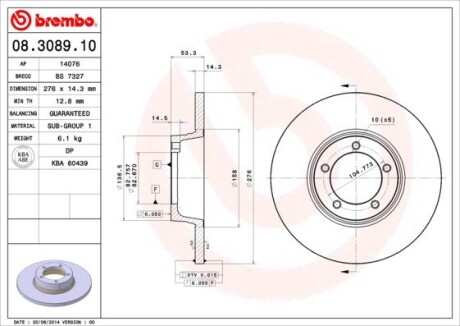 Гальмівний диск BREMBO 08.3089.10