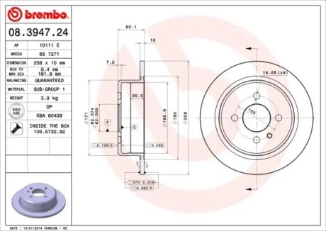 Гальмівний диск BREMBO 08.3947.24