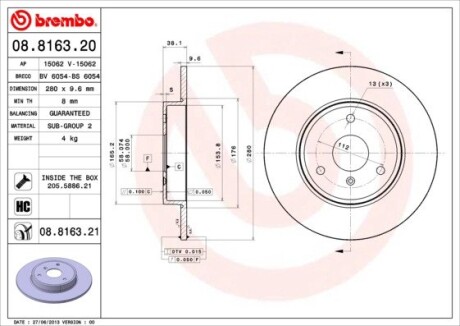 Гальмівний диск BREMBO 08.8163.21 (фото 1)