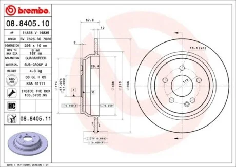 Диск гальмівний зад. DB Viano/Vito 2.1-3.7 03- BREMBO 08.8405.11
