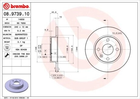 Гальмівний диск BREMBO 08.9739.10